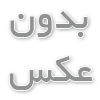ازن ژنراتور پرورش ماهی